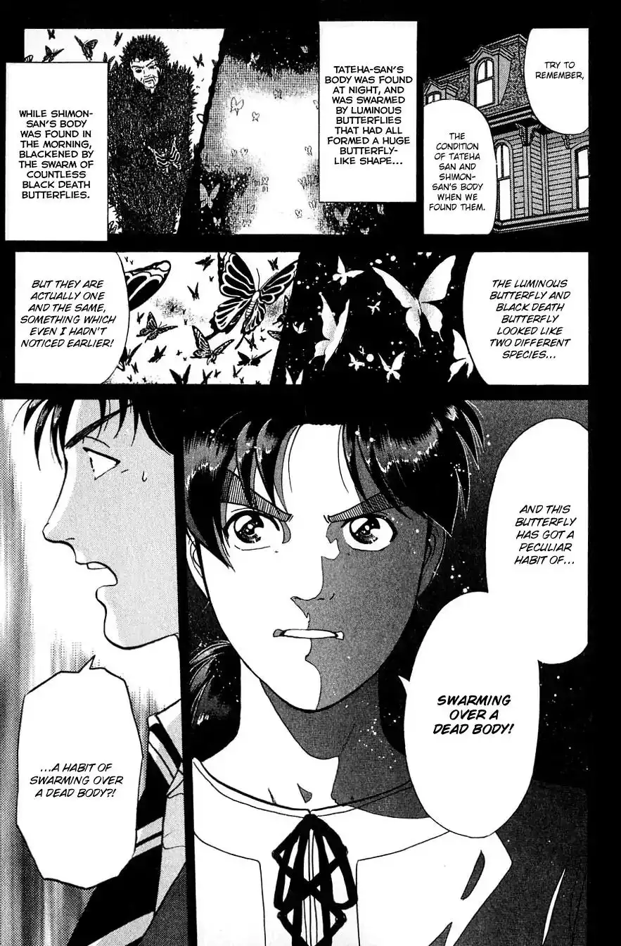 Kindaichi Shounen no Jikenbo Chapter 181 19